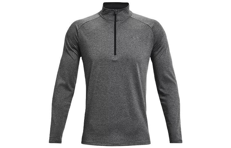 Спортивный лонгслив мужской Under Armour Tech Logo Half Zip - Boxette Shop