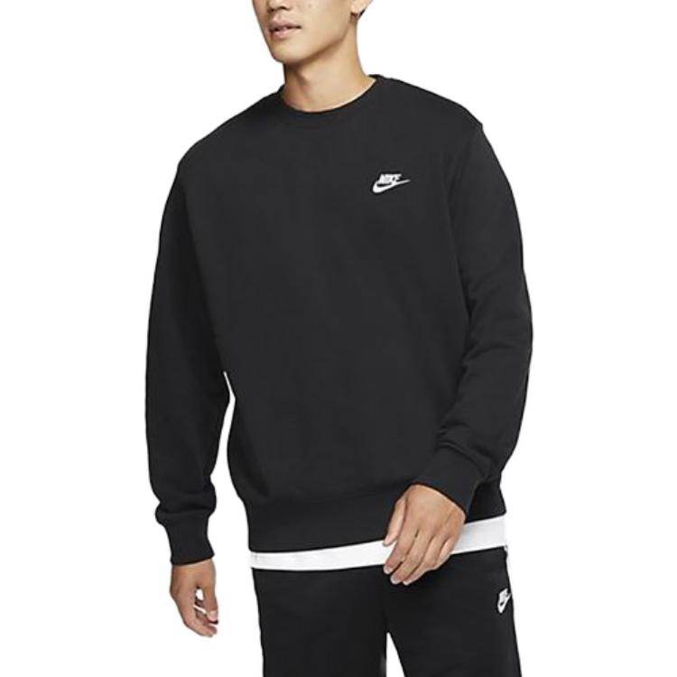 Спортивный костюм мужской Nike - Boxette Shop