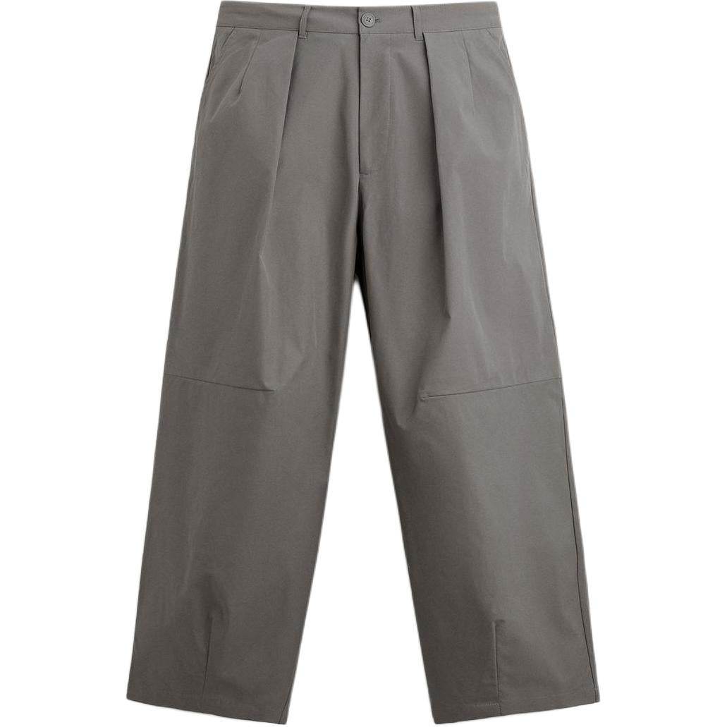 Брюки мужские Zara - Boxette Shop