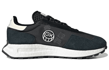 Кроссовки André Saraiva x Adidas Originals Retropy E5 - Boxette Shop