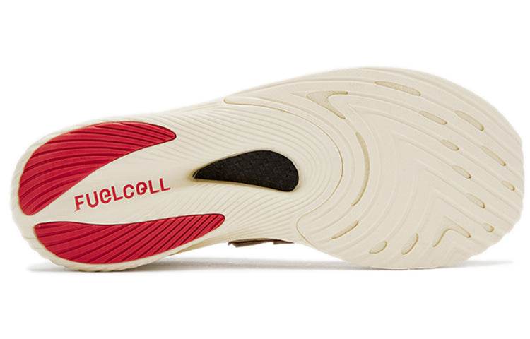 Кроссовки Stone Island x New Balance NB Fuelcell Elite RC v2 - Boxette Shop