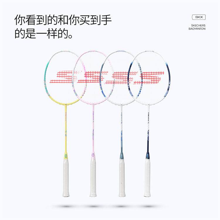 Ракетка для бадминтона Skechers Battleship 600 - Boxette Shop