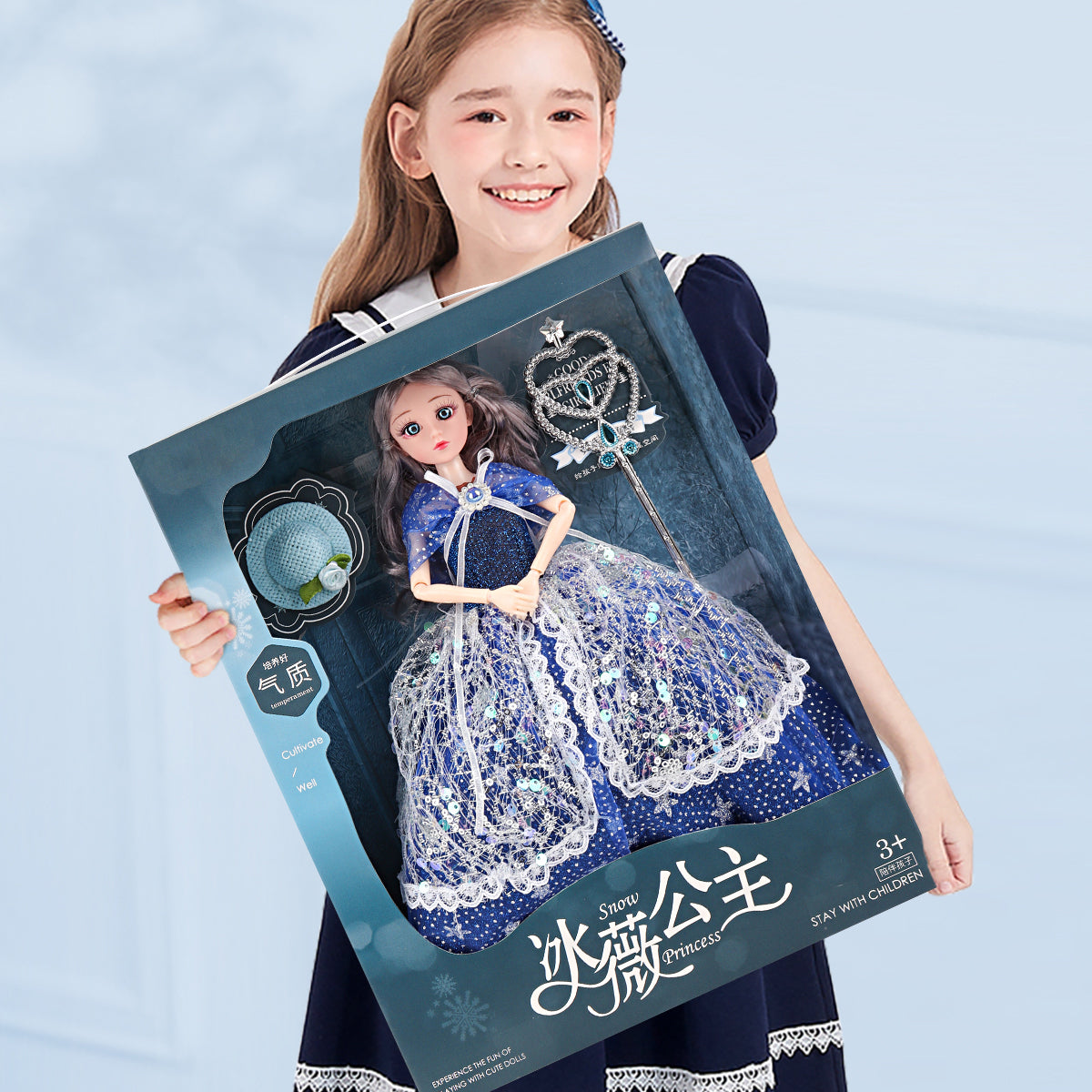 KEBY Princess Music sovg'a qutisi qo'g'irchoq to'plami