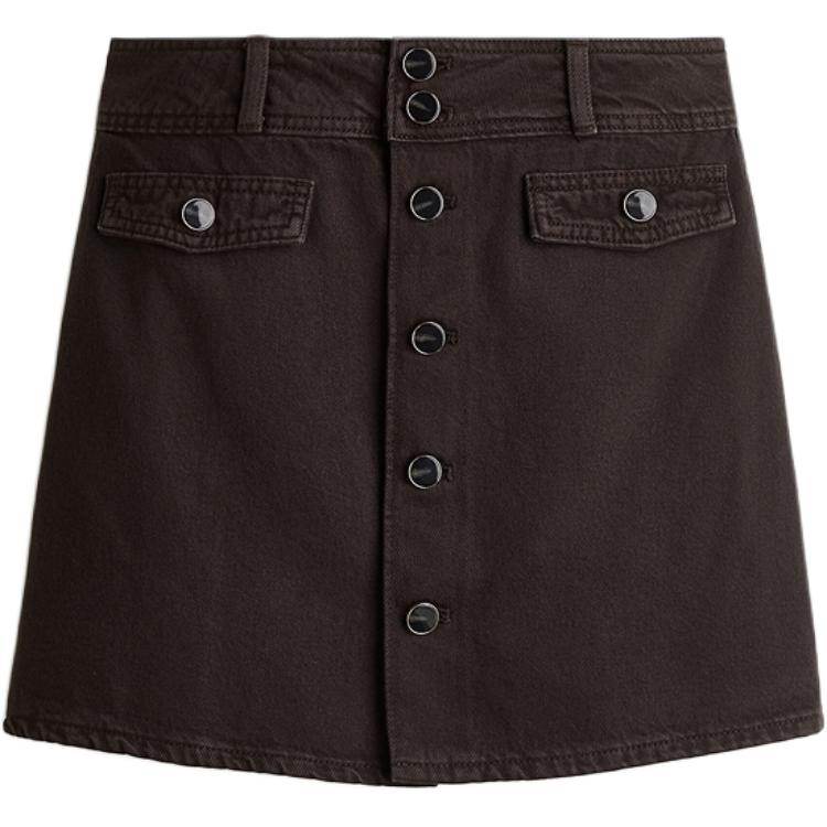 Юбка женская H&M - Boxette Shop