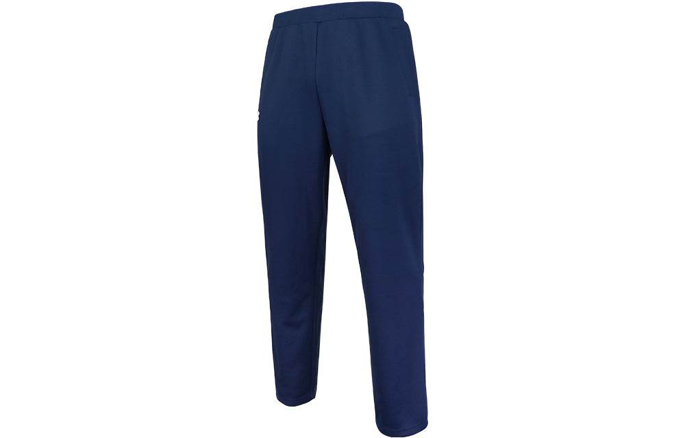 Спортивные брюки мужские Under Armour - Boxette Shop