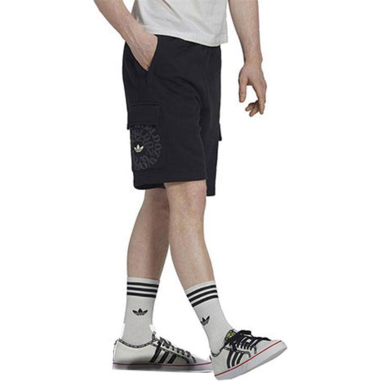 Шорты мужские Adidas Originals - Boxette Shop