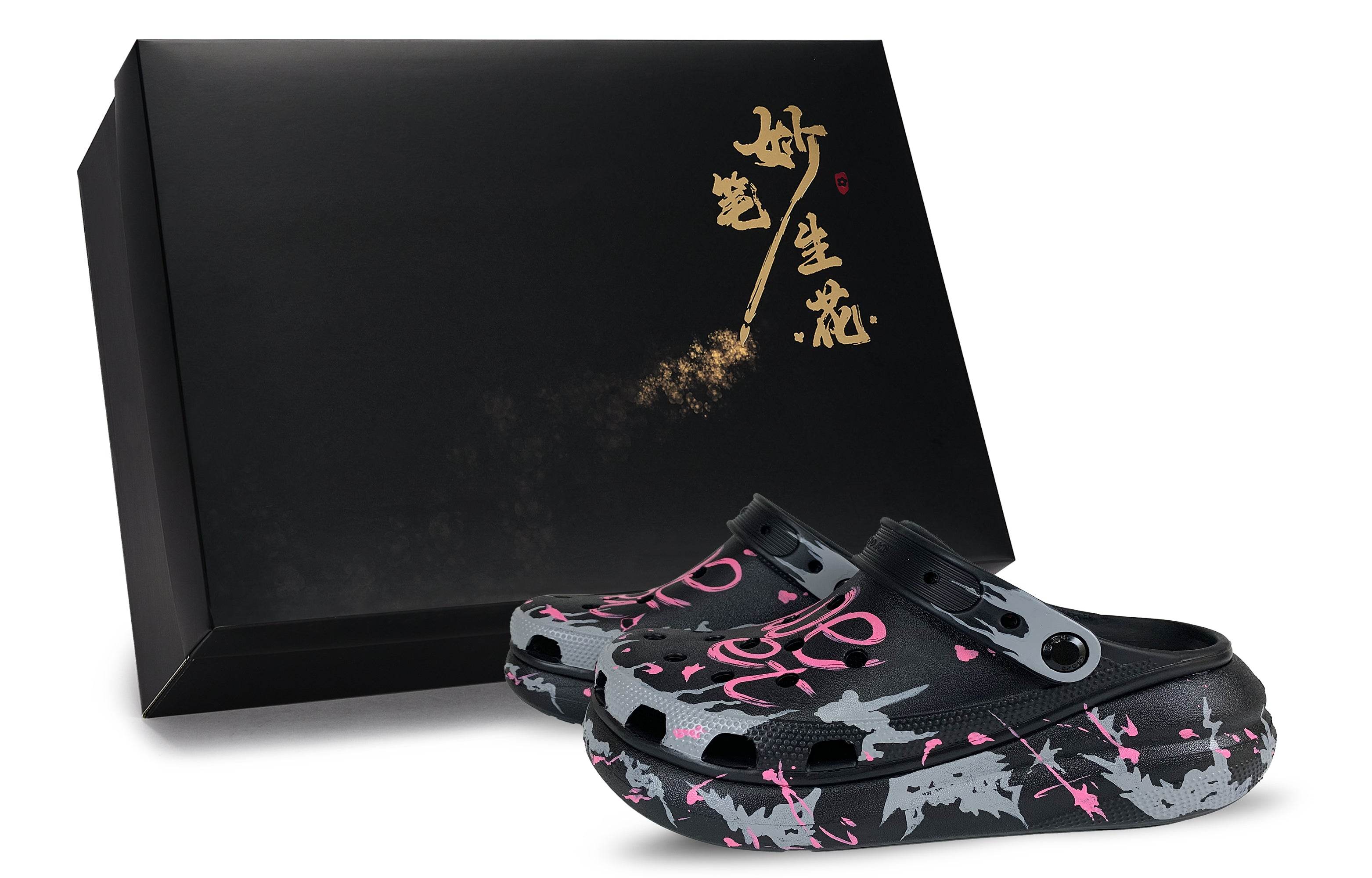 Шлепанцы Crocs Classic Platform Clog EVA Classic Clouds - Boxette Shop