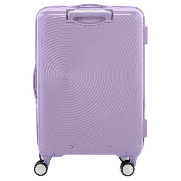 Чемодан American Tourister - Boxette Shop