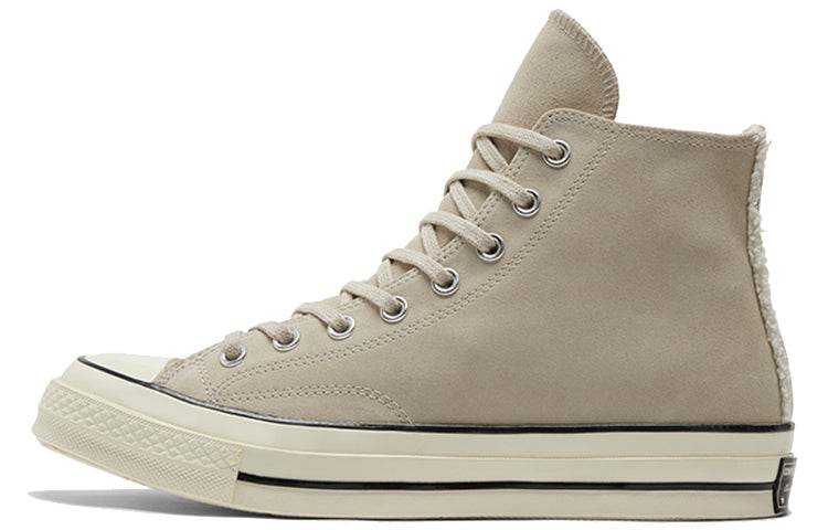 Кеды Converse chuck taylor - Boxette Shop