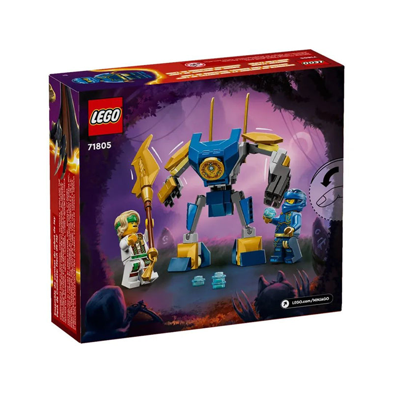 Конструктор LEGO Phantom Ninja Series "Меха Битва Джи" (71805) - Boxette Shop