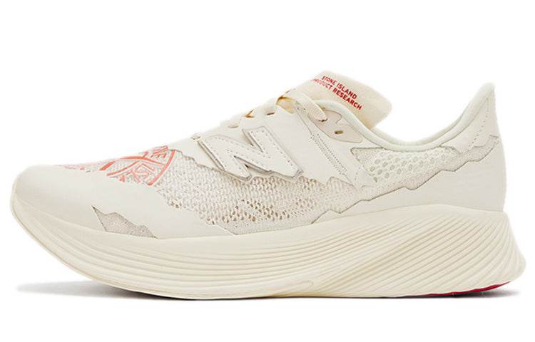 Кроссовки Stone Island x New Balance NB Fuelcell Elite RC v2 - Boxette Shop