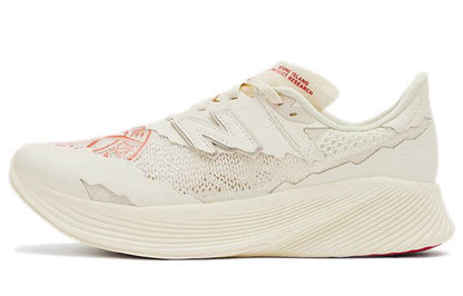 Кроссовки Stone Island x New Balance NB Fuelcell Elite RC v2 - Boxette Shop