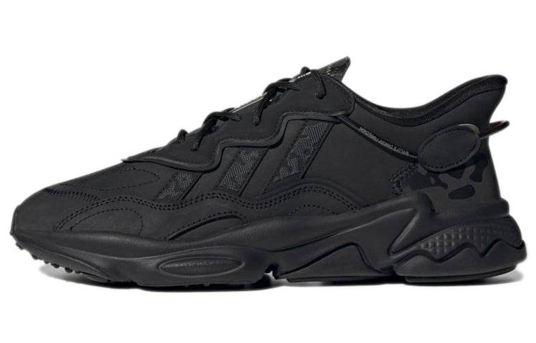 Кроссовки Adidas Originals - Boxette Shop