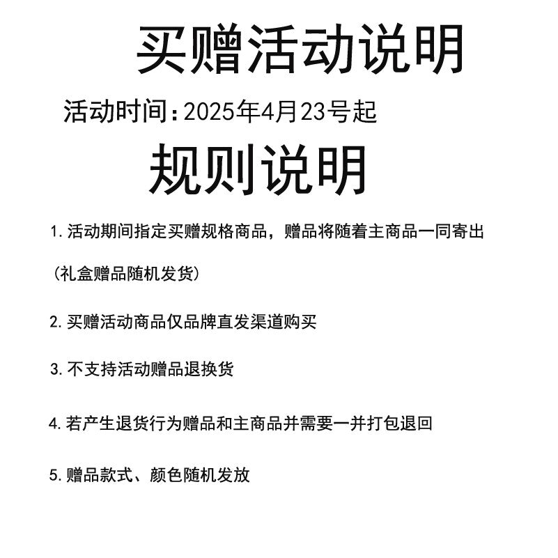 Pierre Cardin Pierre Cardin markasiz, dazmollanmagan, qulay va ko'p qirrali erkaklar ko'ylagi.
