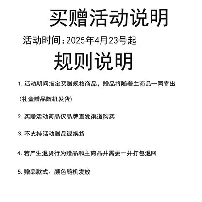 Pierre Cardin Pierre Cardin markasiz, dazmollanmagan, qulay va ko'p qirrali erkaklar ko'ylagi.