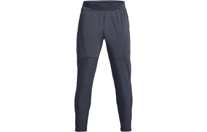 Спортивные леггинсы мужские Under Armour Qualifier Run 2.0