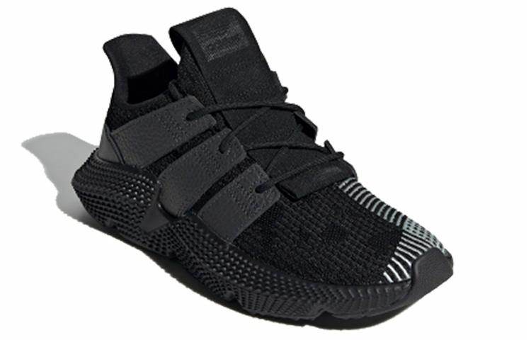 Кроссовки женские Adidas Originals Prophere - Boxette Shop