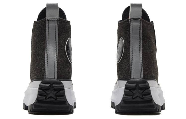 Кроссовки Converse Run Star Hike - Boxette Shop