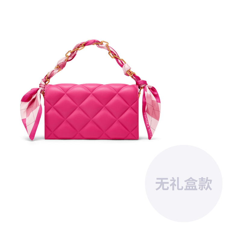 Сумка женская Charles & Keith - Boxette Shop