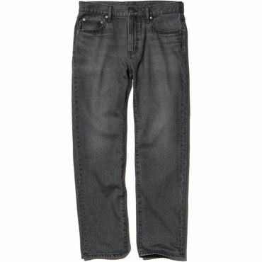 Джинсы мужские Uniqlo - Boxette Shop