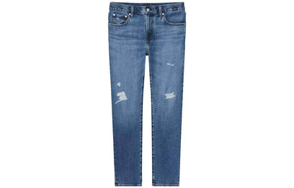 Джинсы мужские Uniqlo - Boxette Shop