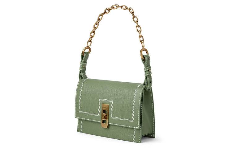 Сумка женская Charles&Keith Chasing Light Ck - Boxette Shop