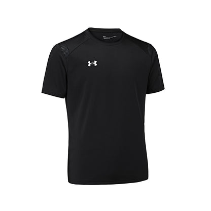 Спортивный комплект мужской Under Armour