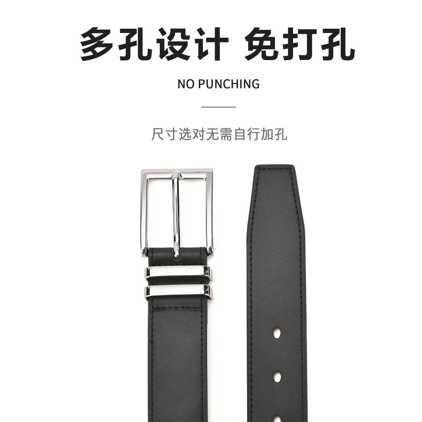 Ремень женский Miniso - Boxette Shop