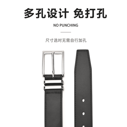 Ремень женский Miniso - Boxette Shop