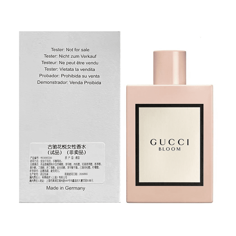 Духи женские Gucci Flora Delight - Boxette Shop