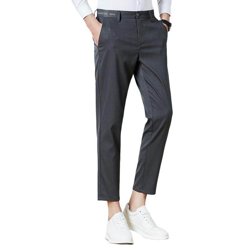 Брюки мужские Antioffice - Boxette Shop