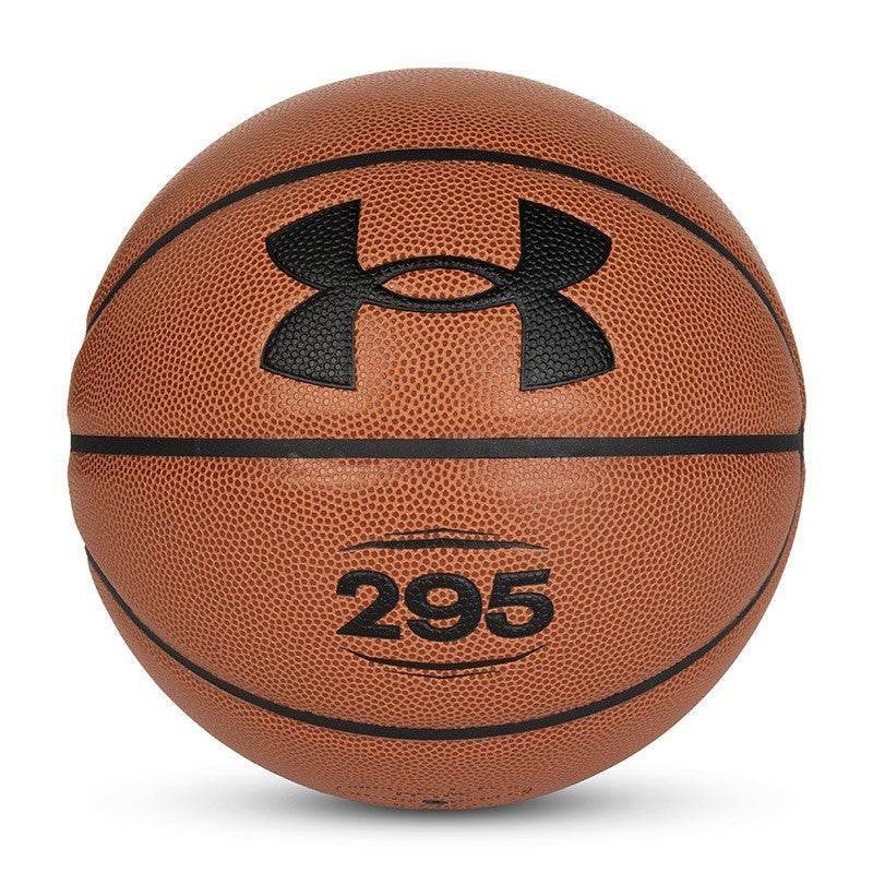 Баскетбольный мяч Under Armour PU - Boxette Shop