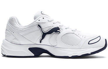 Puma Axis "Oq tovus" krossovkalari