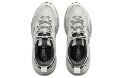 Кроссовки Under Armour HOVR Mega 2 - Boxette Shop