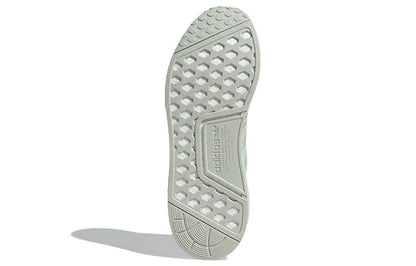 Кроссовки Adidas Originals Nmd_r1 - Boxette Shop