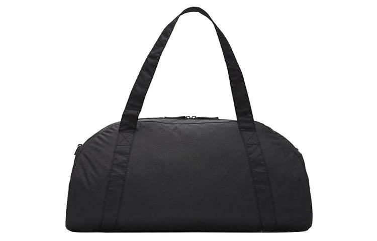Сумка Nike - Boxette Shop