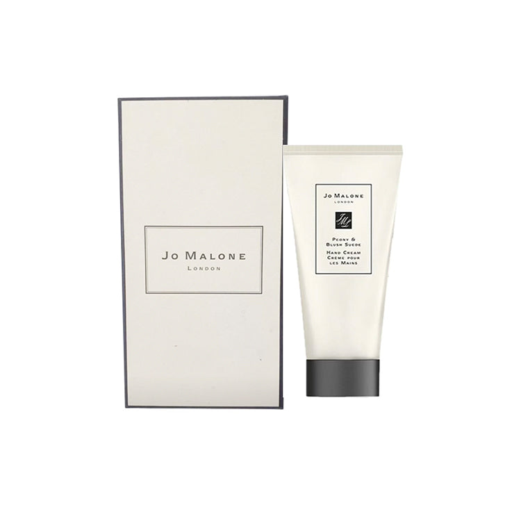 Jo Malone London erkalovchi qo'l kremi