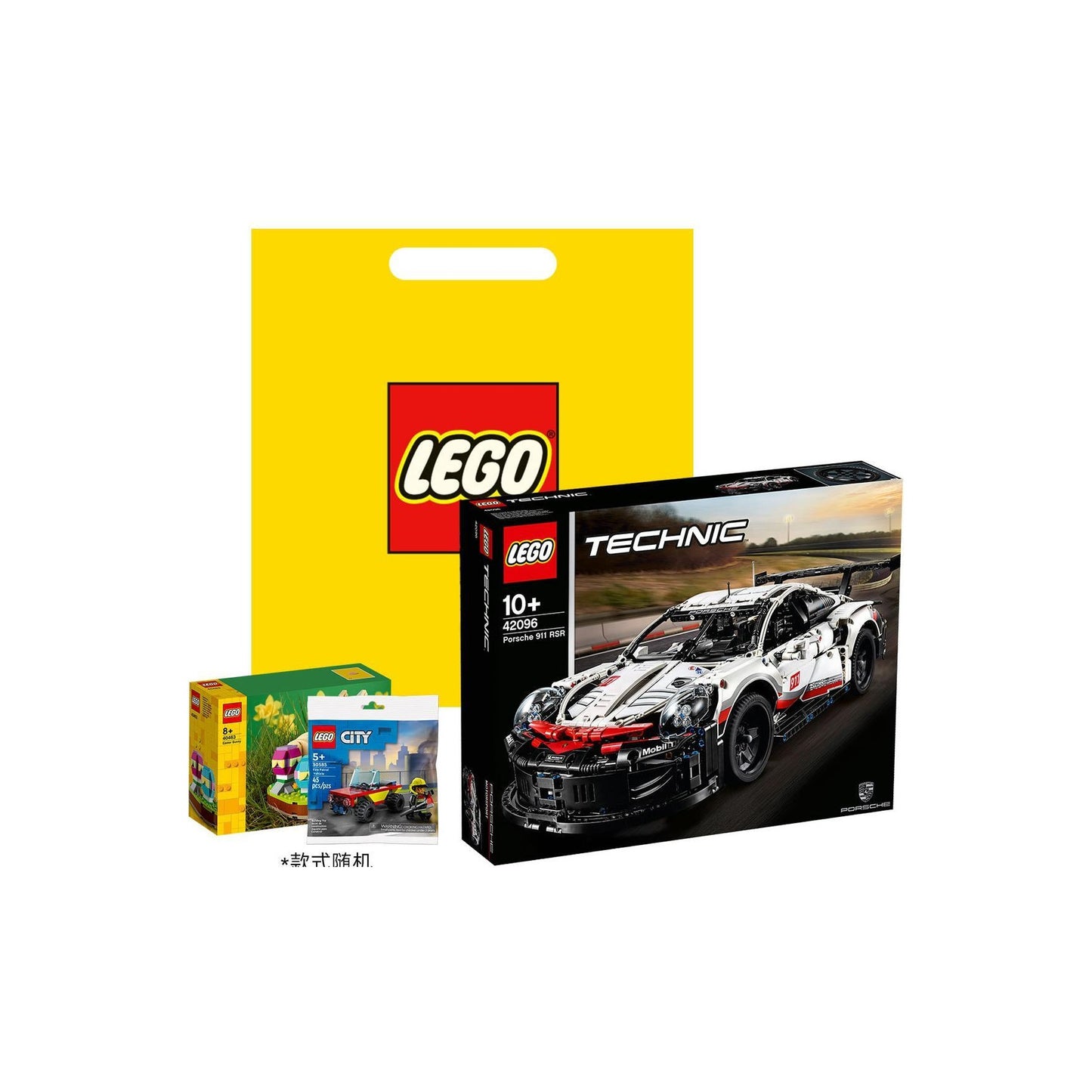 LEGO x Porsche "Porsche 911 RSR poyga mashinasi"