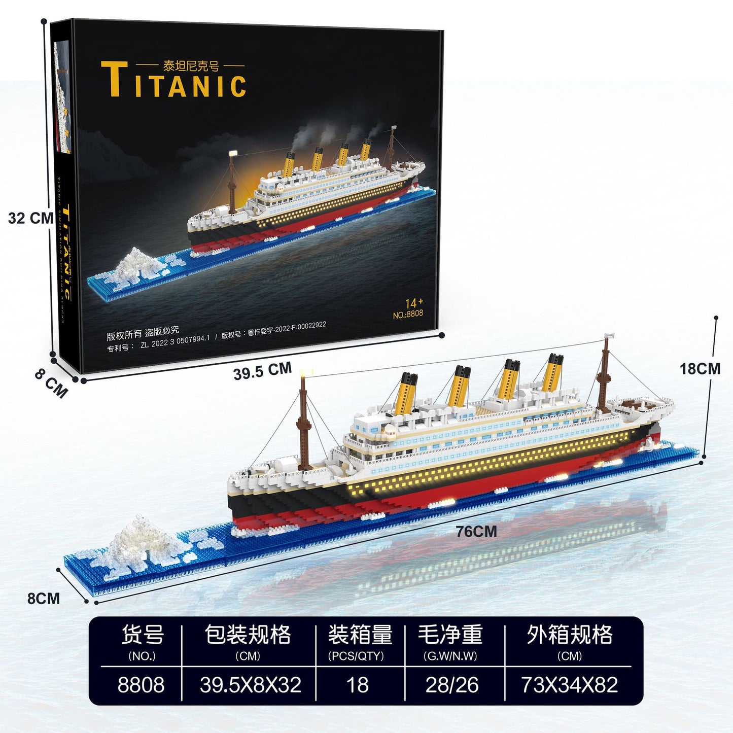 Oloey Titanic JM qurilish to'plami