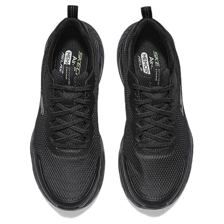 Кроссовки мужские Skechers Sport - Boxette Shop