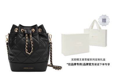 Сумка женская Charles&Keith King Of Glory Collaboration Series Xiao - Boxette Shop