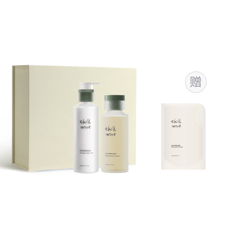 Chillmore осветляющий очищающий гель для душа сезонный набор молочка для тела нежный увлажняющий крем без раздражающих веществ