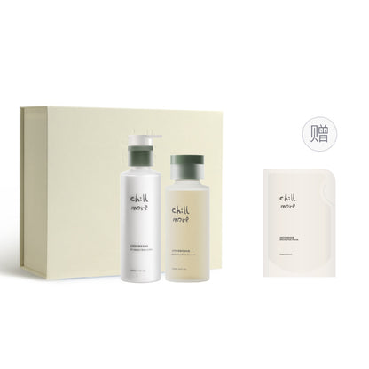 Chillmore осветляющий очищающий гель для душа сезонный набор молочка для тела нежный увлажняющий крем без раздражающих веществ