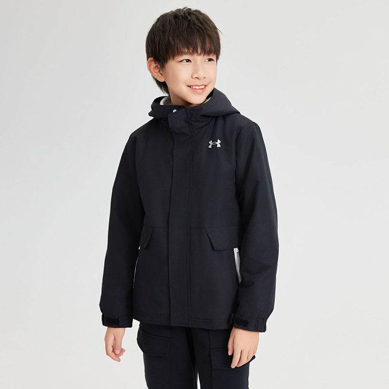 Спортивная куртка для мальчиков Under Armour - Boxette Shop