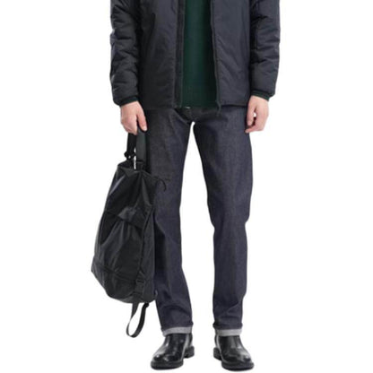 Джинсы мужские Uniqlo Fw24 Series - Boxette Shop