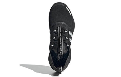 Кроссовки мужские Adidas Originals NMD v3 - Boxette Shop