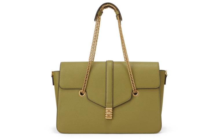 Сумка женская Charles&Keith Commuter Chain - Boxette Shop