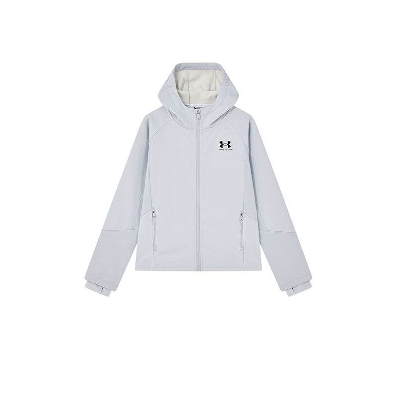 Спортивная куртка для мальчиков Under Armour Andromeda - Boxette Shop