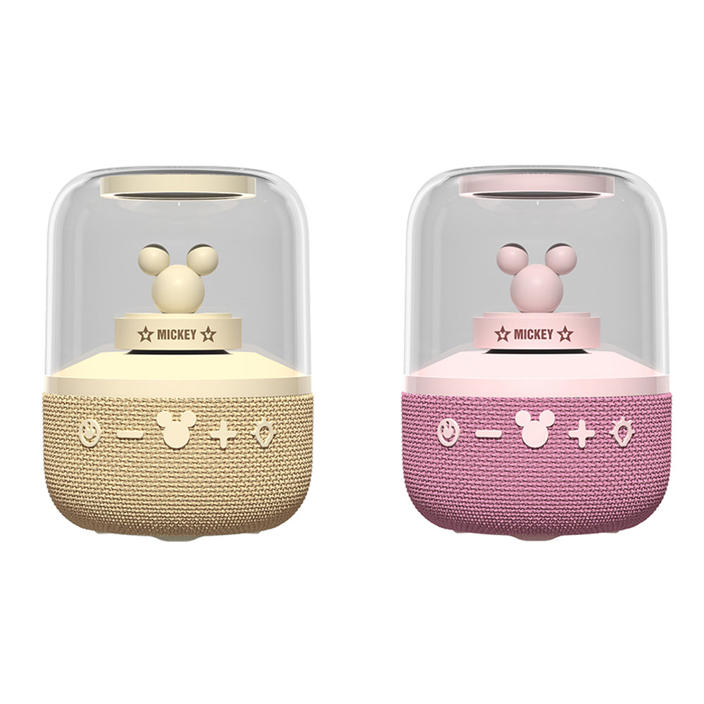 Disney S6 ko'chma karnayi