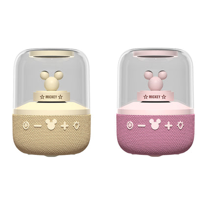 Disney S6 ko'chma karnayi